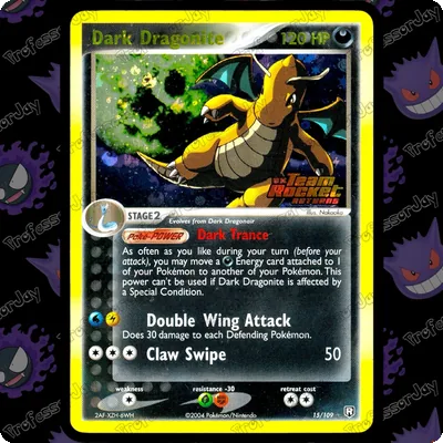 Pokémon TCG Cards WOTC VINTAGE ULTRA RARE EX LVX JAPANESE HOLOS 151 SWIRL 🌀 PSA